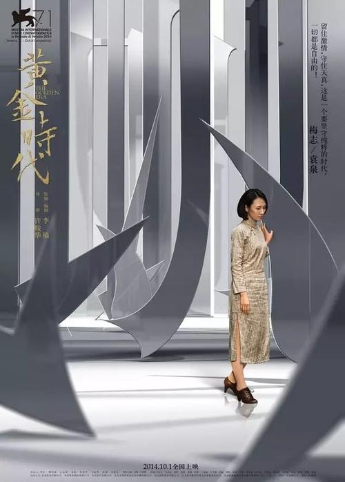 定期存单就是存款证明